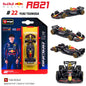 RB - 21 Yuki Tsunoda Bburago Official Formula Racing Diecast Car | 1:64 Scale | Premium Collectible